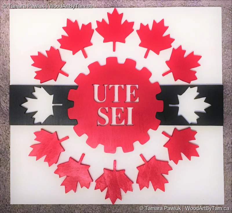 UTE Logo