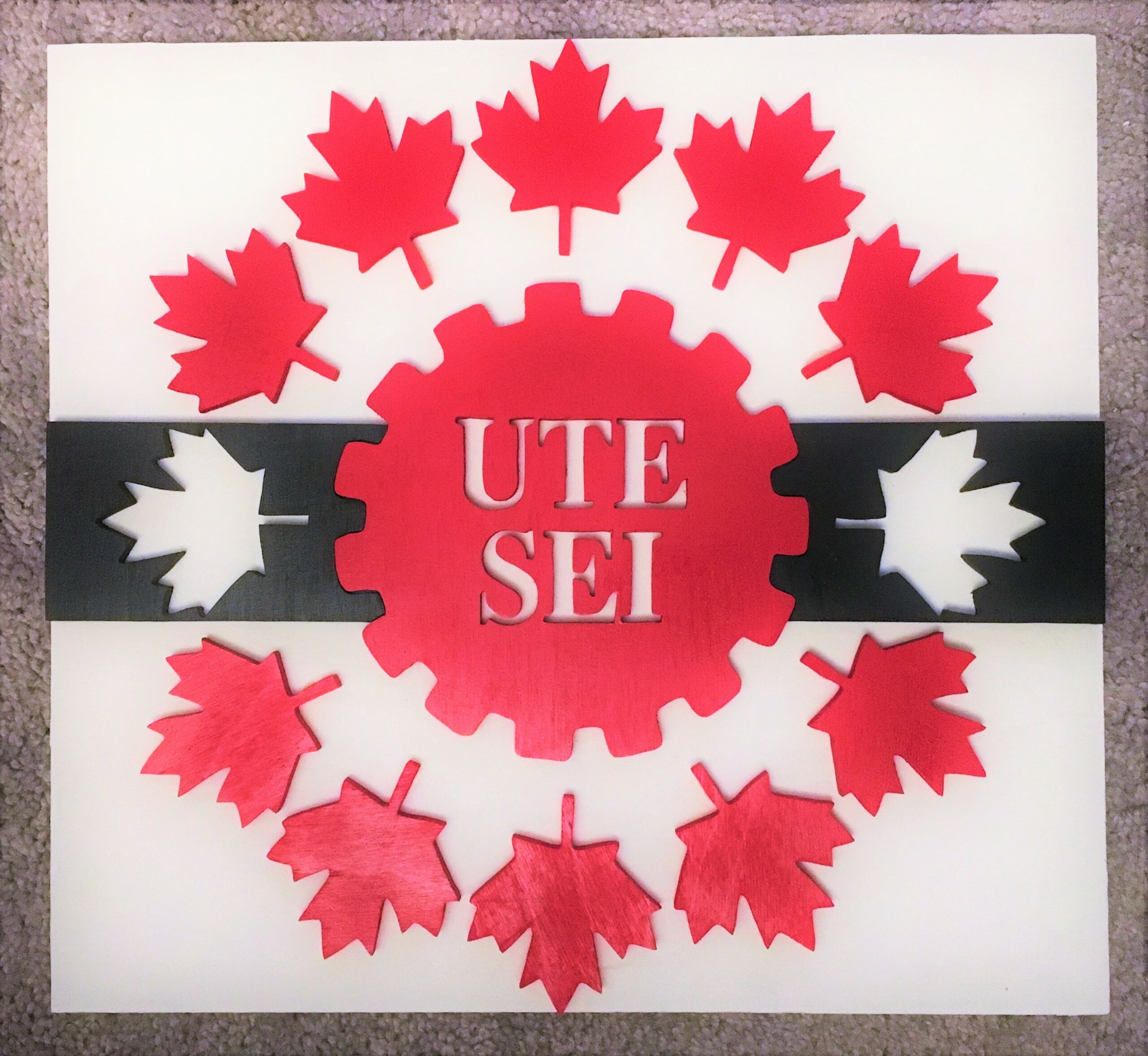 UTE Logo
